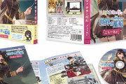 「アズールレーン 三笠大先輩と学ぶ世界の艦船」のBlu-rayが予約開始！第1シーズンの全13エピソードを収録！