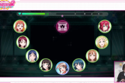 【悲報】ラブライブ新作ソシャゲ「スクフェス２」、凄すぎるｗｗｗｗｗｗ