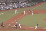 【西武VS日本ハム】源田、守備妨害wwww