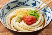 【悲報】丸亀製麺、ついに値上げ…釜揚げうどん370円→390円に...😭