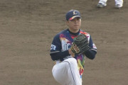 西武公文、移籍後初昇格へ