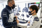 アルファタウリ代表トストさん、角田について「元々速いドライバーに抑える方法を学ばせる方が好きだ」