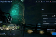 【FF7EC】ランキングイベ、スコア190万取れたわ