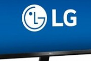 【ディスプレイ】LGディスプレイ、不況トンネルの終わりが見える…8年ぶりに輝く「OLED」