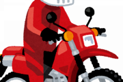 【悲報】バイクの教習所でパイロンスラロームとかいうのをやるんだがｗｗｗｗｗｗｗｗｗｗｗ