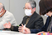 【毎日新聞】「ロシア同様、日本も無差別殺りくをした」歴史に学び、核廃絶を