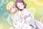 【画像】「NEW GAME!」最終巻であのキャラ達が同性婚ｗｗｗｗｗｗｗｗ