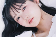 櫻坂46山川宇衣がbis賞、同誌初登場「最近リボンが好き」プライベートな一面ものぞける内容