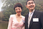 【悲報】河井克行被告さん、法廷で妻の秘書に野次を飛ばしてしまう