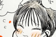 イラスト化された段原瑠々ちゃんが可愛すぎる！！