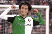 【速報動画】上田綺世さん、今季リーグ戦7ゴール目キター！！！