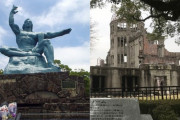 原爆というと長崎より広島のイメージが圧倒的に強くなるのは何故？