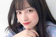 【悲報】橋本環奈さん、イジメられていた