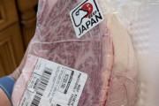 外国人「コストコで日本産の和牛3.4万円分を買ったがどうするべき？」