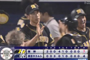 【ヤクルト対阪神19回戦】阪神が７－４でヤクルトに逆転勝利！今季初５連勝！３戦連続の２桁安打！福留、猛打賞　高山逆転打！ヤクルトは連敗