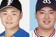 清宮と村上、なぜ差がついたのか