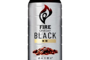 正直あんまり美味しくないペットボトルコーヒーｗｗｗｗｗｗ