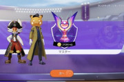 【ポケモンUNITE】エスバソロ専でレート2100達成者が登場！！！