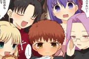 【Fate/SN】ショタ士郎とお風呂に入りたがるSNヒロイン達！！　こんなハーレムあるのか！？