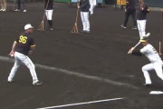 阪神タイガースの走り打ち練習ｗｗｗｗ