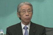 【社民・又市氏】「安倍内閣は総辞職すべき」