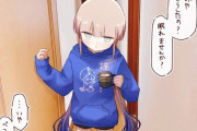 【FGO】夜に部屋を訪ねてきたネモ君！！　一緒に寝るか！？