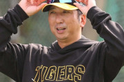 阪神・藤川監督　盗塁数増へゲキ「どんどん走れるように」今季チーム盗塁数「４１」リーグ２番目の少なさ