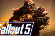 【朗報】フォールアウト5制作決定！