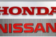 ◆悲報◆横浜Fマリノスの親会社日産自動車、ホンダとの統合協議「破断」の可能性…最悪親会社消滅の危機