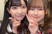 【SKE48】西井美桜「コールすごかった！！  全部聴こえてたよありがとう」