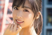 【画像あり】AKB48「2万年に1人の美少女」小栗有以（18）「サンデー」グラビア登場！可愛い浴衣姿にうっとり　ショーパンで美脚も披露
