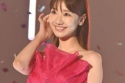 柏木由紀、AKB48歴17年でついに卒業発表「やっと卒業する決心がつきました」 会場どよめき