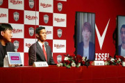 【ヴィッセル神戸】三木谷会長「Jリーグは世界的に注目されるリーグにできる。プレミアリーグ、ラ・リーガに並べる可能性があると強く信じている」