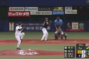 【オリックス対ソフトバンク23回戦】ソフトバンク、５回１アウト二三塁から柳町の２点タイムリーツーベースでリードを４点に広げる！！！！！！！！！！！！！！」