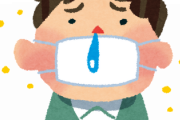 【7.6万いいね】花粉症には○○を塗ると良いらしいぞ！