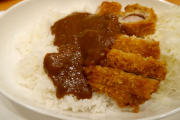 【画像】お前らこのカツカレーにいくらまで出せる？
