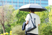 “日傘男子”はもう当たり前　肯定的な男性は9割超　お前らまだ日傘してないの？
