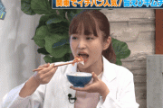 【元乃木坂】伊藤かりんが白米を美味しそうに喰らう！！！