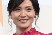金子恵美氏「奥さんのいない間に」不倫は「結構ある」と証言