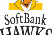 ソフトバンク2位浮上へｗｗｗｗｗｗｗｗｗｗｗ