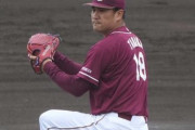 田中将大(37歳・球速143キロ)「自分としては来年は今年よりもっとできると思ってます」