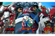【急募】ゲッターロボのOVA三作でゲッター初心者に一番お勧めするべき作品（画像あり）