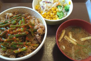 ニンニクの芽とかいう食い物ｗｗｗｗｗ