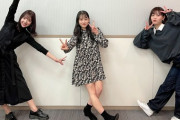 【乃木坂46】のぎおび公開中に起こった、あまり知られていない大事件・・・
