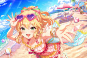 【デレステ】リフレ櫻井桃華、水着スクショスレ