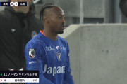 V・ファーレン長崎の新外国人ノーマン・キャンベルが速すぎる！驚異のスピードでチームの今季初ゴールをアシスト