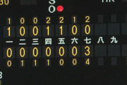 ヤクルト、7回に3点差追いつく！無死満塁から長岡＆濱田タイムリー