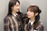 今回の新制服好きなやつ！！！【乃木坂46】
