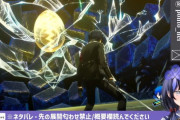 【にじさんじ】ぽんちゃんP3R最終回、あの声聞こえた瞬間おかしくなるの完璧な反応や