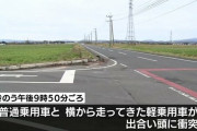 【悲報】入来さんの事故死、全容が判明する